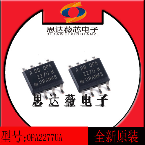 高精度运算放大器芯片全新原装TI