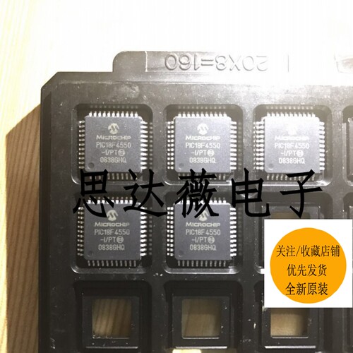 8位微控制器-MCU芯片全新原装MIC