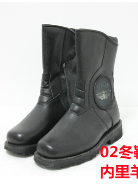 正品02冬季飞行皮靴飞行员羊毛靴 中筒真皮防寒靴户外冬羊毛皮靴