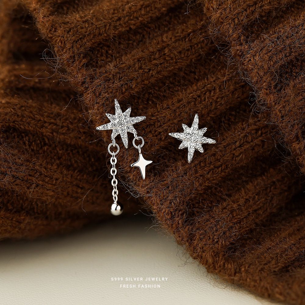 韩版微镶不对称八芒星耳钉女s999纯银轻奢高级感女神足银耳饰百搭