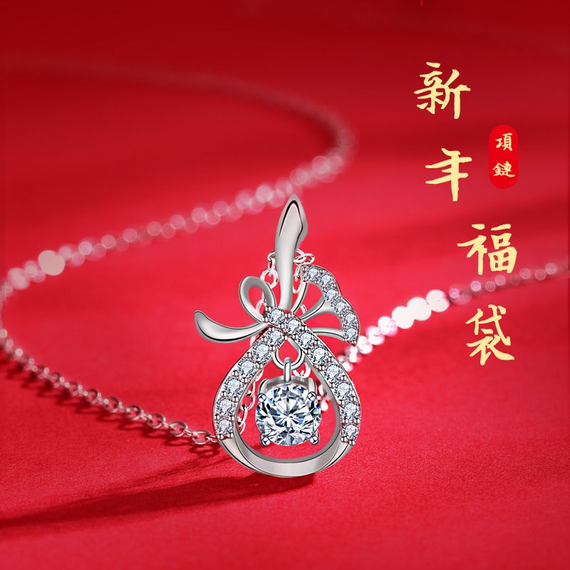 原创饰品925纯银新中式项链女小众设计高级感莫桑宫廷风吊坠复古