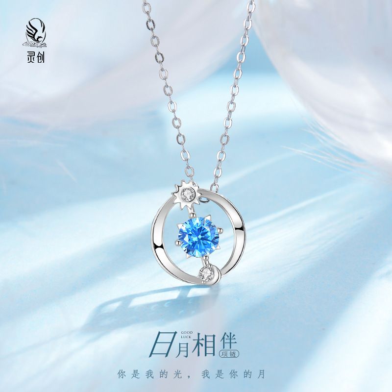 S925银日月相伴项链女轻奢小众设计锁骨链银送女友闺蜜礼物