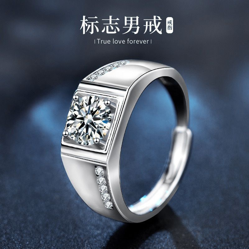 925纯银戒指欧美复古开口戒指环男士潮流莫桑钻戒首饰送男友礼物