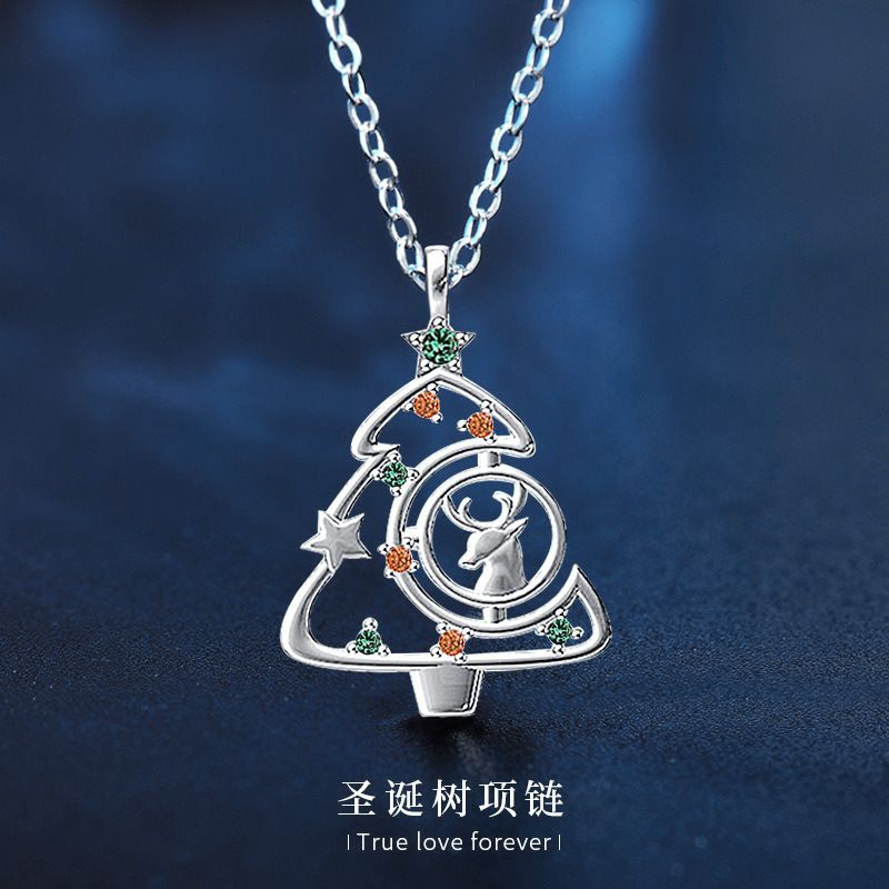 925纯银项链女ins风森系一鹿有你吊坠锆石麋鹿圣诞树锁骨颈链饰品