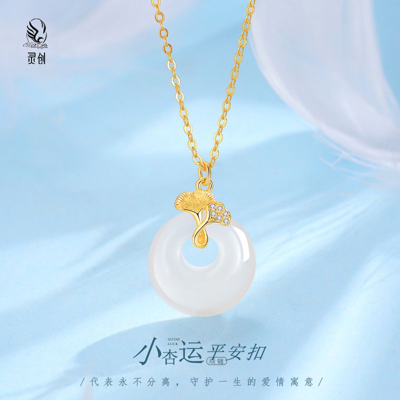 S925纯银小杏运平安扣项链女轻奢小众2025新款爆款锁骨链女高级感