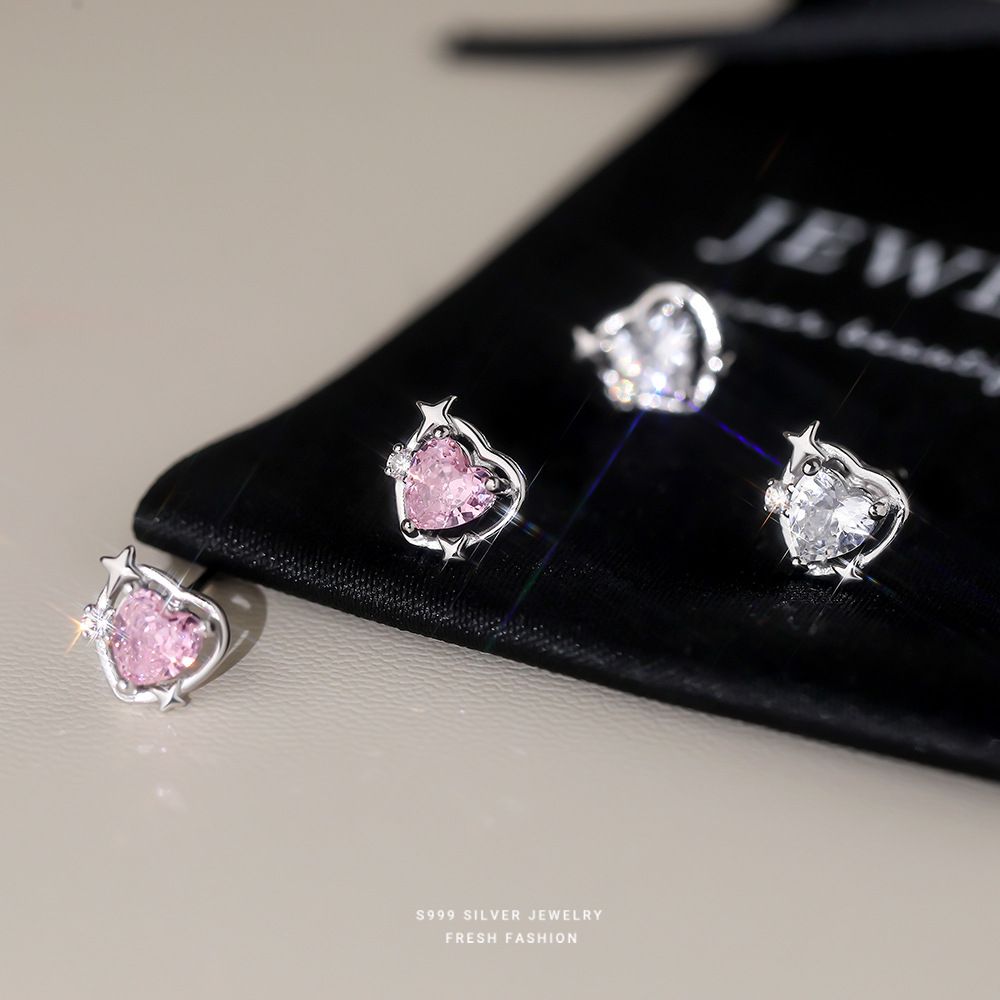 日韩轻奢四芒星爱心锆石耳钉女s999纯银百搭高级感甜美足银耳饰