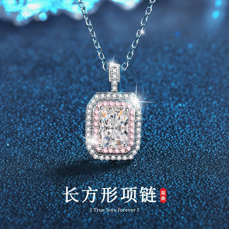 方糖项链女百搭925银雷迪恩莫桑钻长方形吊坠diy配饰货源