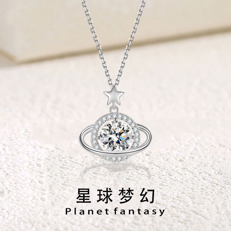 S925银饰品星球项链女高级感轻奢百搭吊坠小众设计韩版配饰锁骨链