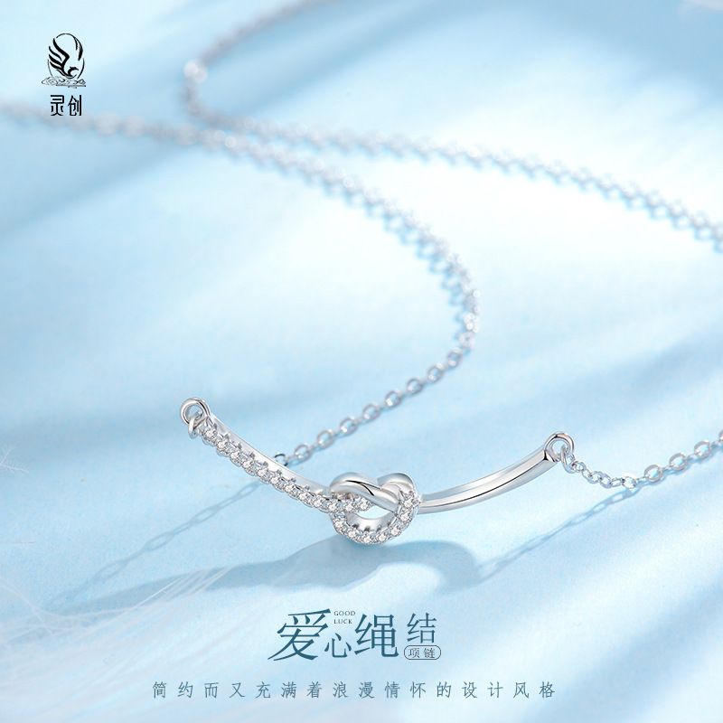 S925纯银爱心绳结项链女高级感轻奢2025新款爆款小众设计感锁骨链