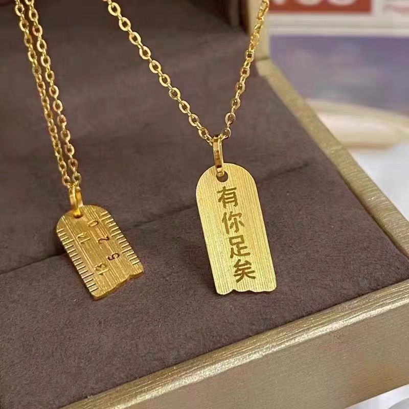 S925纯银520 1314链牌有你足矣情侣项链男女双面可戴吊坠520礼物