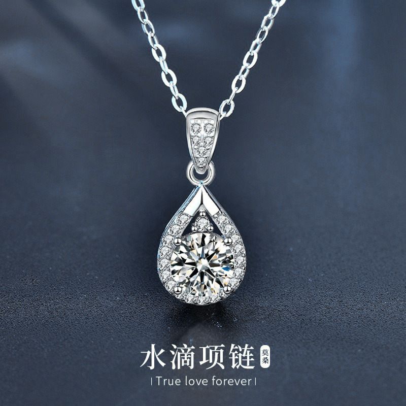 莫桑石925純銀项链饰品女百搭高级感水滴吊坠母亲节礼物新品