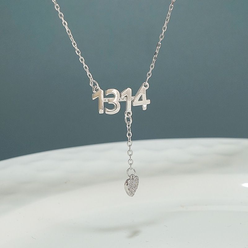S925纯银韩版轻奢高级感气质1314数字心形项链女小众设计锁骨链
