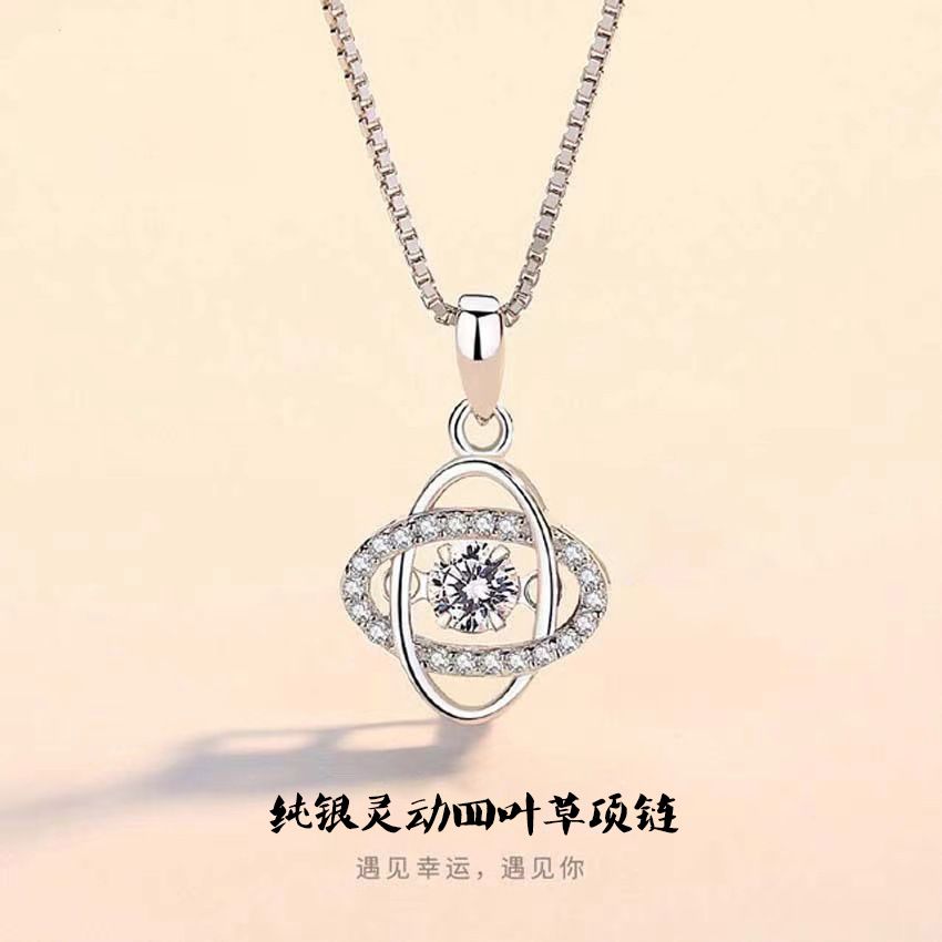 S925纯银项链女轻奢高级感锆石四叶草吊坠小众设计感锁骨链饰品