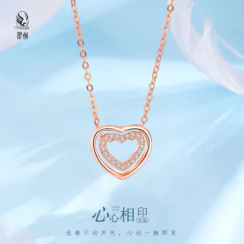 S925纯银心心相印吊坠锁骨链爱心镶钻小众轻奢简约项链七夕节礼物
