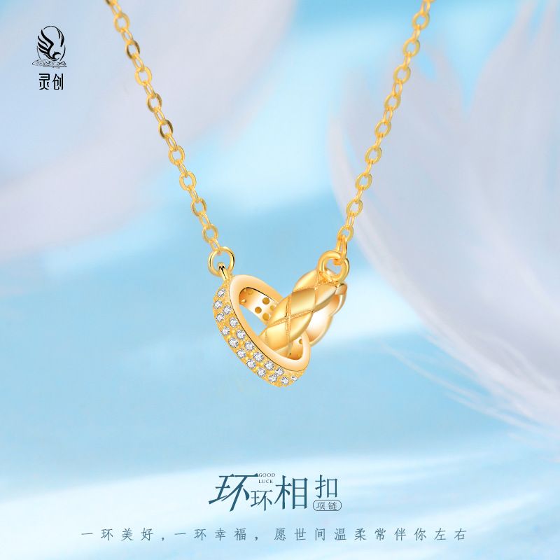 s925纯银轻奢小众设计高级感环环相扣锁骨链送闺蜜生日礼物