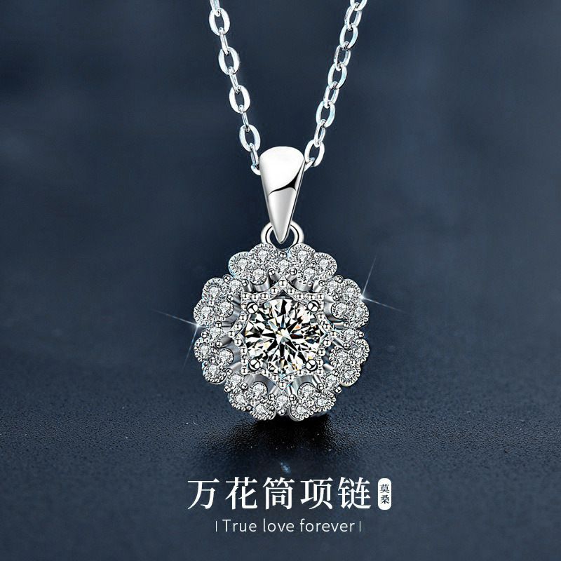 原创设计万花筒项链女925纯银莫桑钻吊坠小众气质锁骨颈链饰品ins