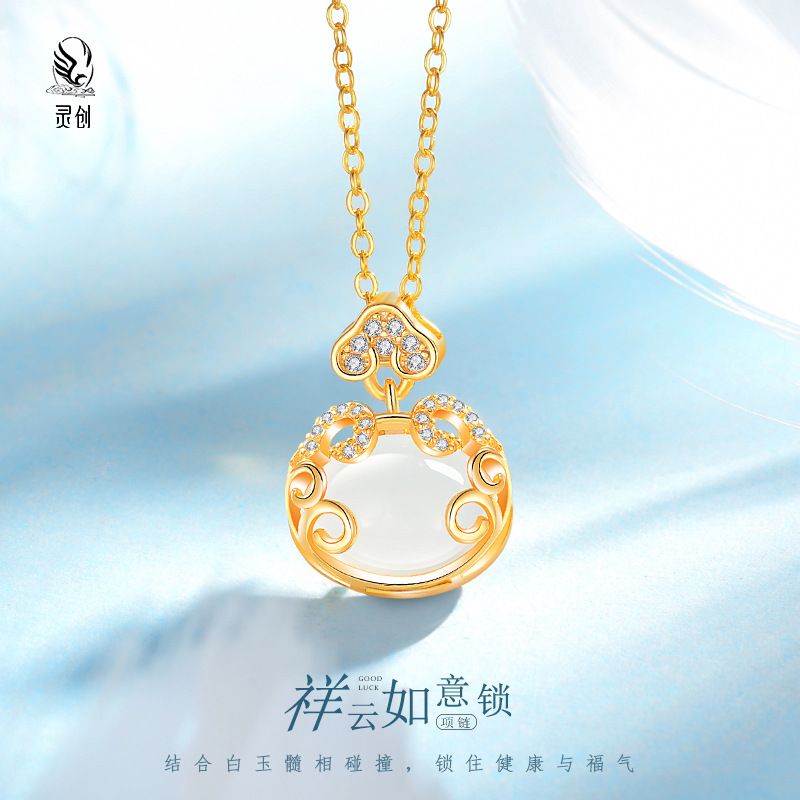 S925纯银如意平安锁项链女夏季轻奢小众长命锁闺蜜女友生日礼物