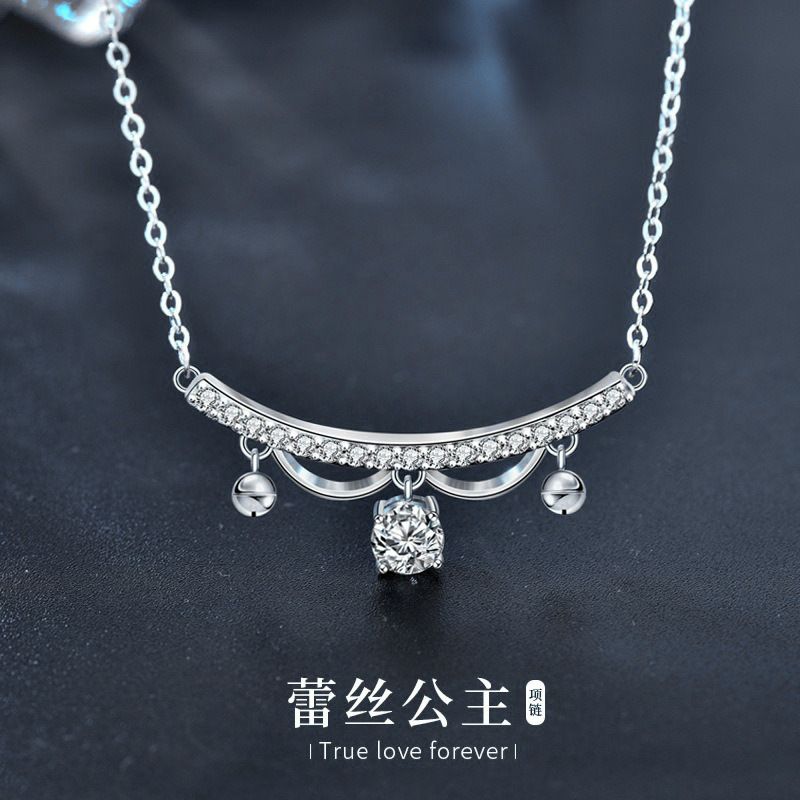 原创蕾丝公主项链女士s925纯银铃铛锁骨颈链莫桑石吊坠首饰银饰品