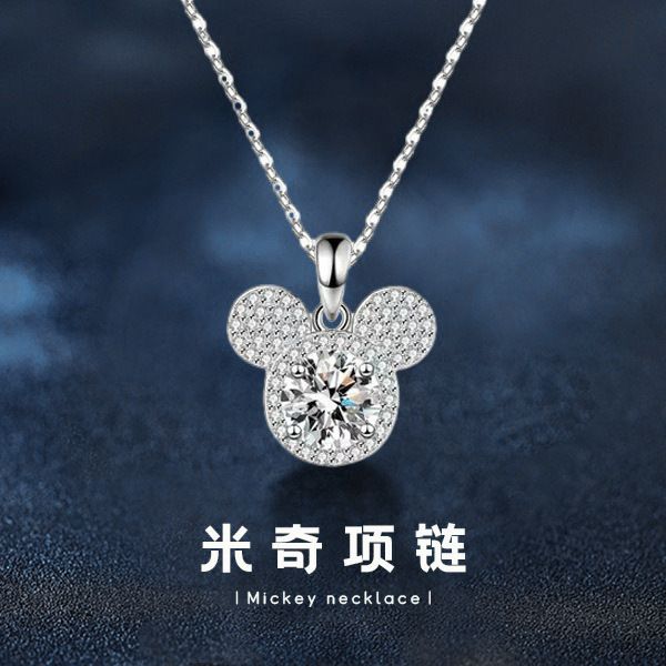 莫桑石满钻925纯银米奇吊坠欧美ins风百搭项链时尚轻奢锁骨链