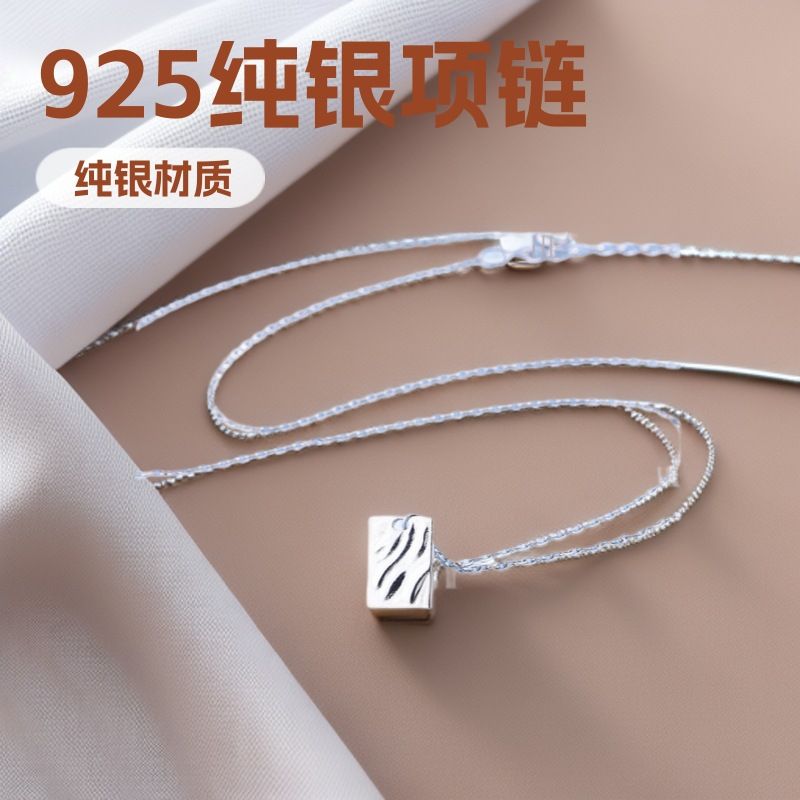 S925纯银小方牌不规则项链 百搭轻奢高级感方形小众设计感锁骨链