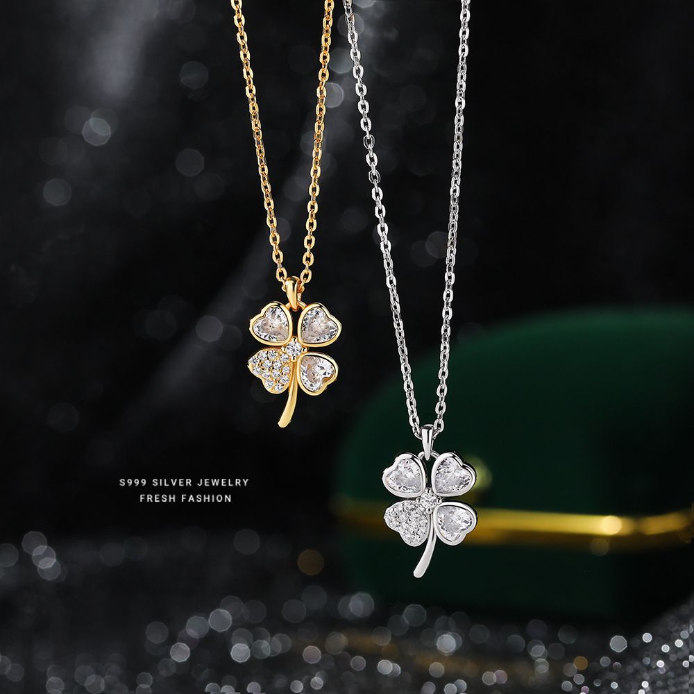 s999足银四叶草锆石项链女轻奢高级感小众气质小清新幸运草锁骨链