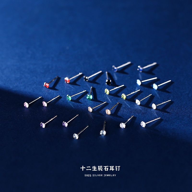 云小舒s925纯银十二生辰石耳钉女简约四爪3mm锆石耳饰潮