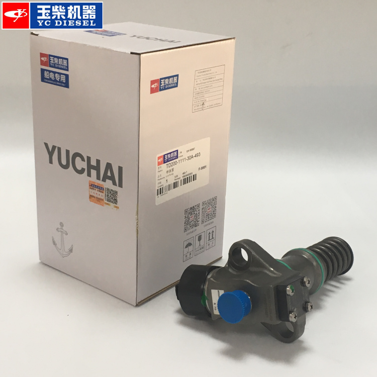 原厂单体泵玉柴船电发电机组