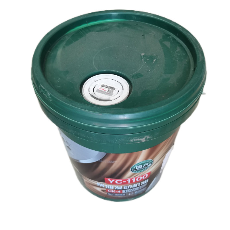 原厂玉柴国六电喷发动机YC1100柴机油CK-4 10W-40客货车工程机械,汽车零部件/养护/美容/维保,柴机油,淘宝优惠券,粉丝福利购,淘宝优惠卷