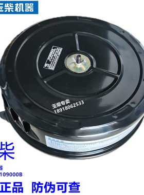 玉柴6108发动机原厂6105Q-1109000B空气滤芯总成船电工程机械空滤