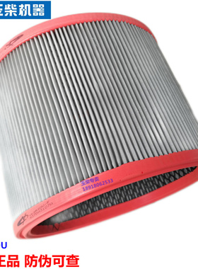 原装玉柴YC6T发动机YK2520U船发电机组空气滤芯T9Y10-1109100滤器