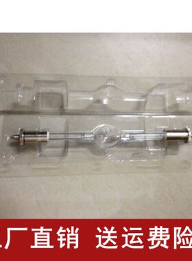 高质量1200瓦追光灯灯泡灯管1500瓦1800w2500w电脑灯摇头灯泡镝灯