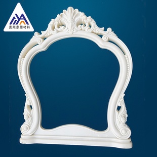 abs欧式 塑钢白胚镜框 浴室塑料卫浴镜框 家具半成品镜框