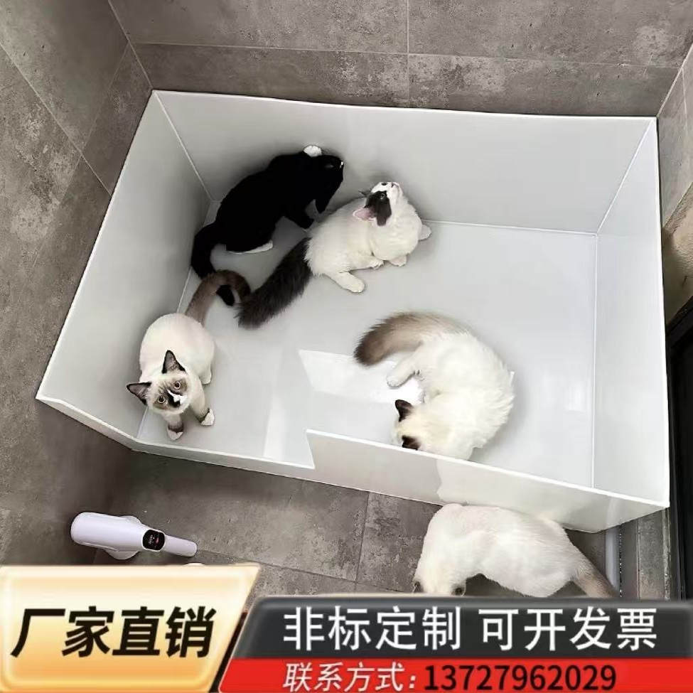 定制猫砂盆半封闭式超大号
