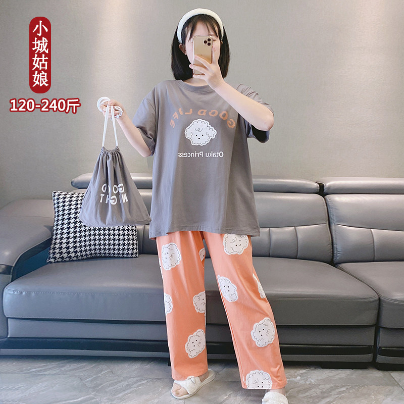 卡通绵羊大码睡衣女200斤夏季纯棉短袖长裤宽松胖mm家居服两件套