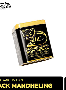 印尼WORCAS咖啡MANDHELING KOPI LUWAK TIN CAN