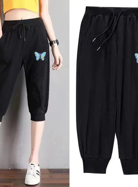 夏季薄款潮流七分裤大码休闲7分裤中裤运动裤宽松短裤女士速干裤