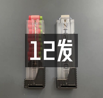 恒力夹2025震威奇新品恒力弹簧一体注塑适用工匠大师龙鳞长弓山猫