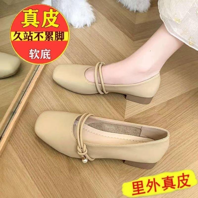 品牌断码真皮配裙子单鞋女2025春秋新款晚晚风温柔平底瓢鞋