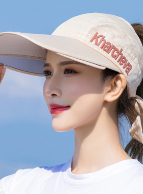 太阳帽遮阳帽女百搭遮脸大沿空顶