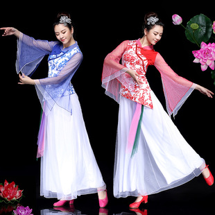 青花瓷春秋新款藏族广场舞蹈服装套装中老年女舞蹈网纱裤演出服装