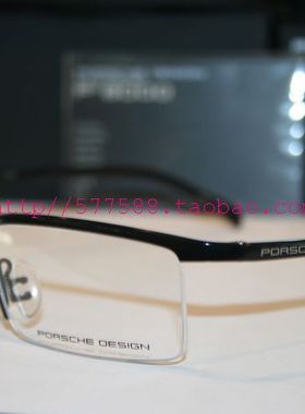 正品代购 保时捷 PORSCHE P8129 C 黑色 钛 日本近视光学眼镜架