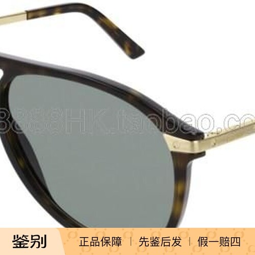 墨镜多色太阳眼镜