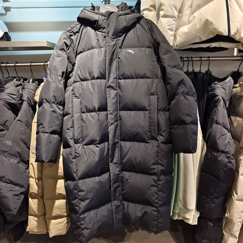 安踏长款运动羽绒服男冬季新款防风鸭绒保暖棉服厚外套152617903,运动服/休闲服装,运动羽绒服,淘宝优惠券,粉丝福利购,淘宝优惠卷