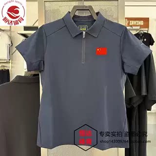 安踏女装专卖2026夏综训运
