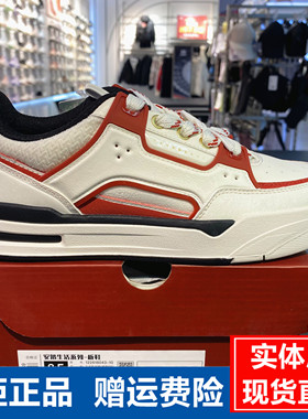 安踏骜杰板鞋女2026春新款耐磨舒适低帮休闲运动鞋122618043