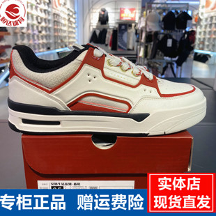 安踏骜杰板鞋女2026春新款耐磨舒适低帮休闲运动鞋122618043