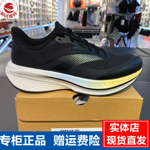 安踏二区心率2026春全新缓震