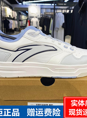 安踏街顽男板鞋2025夏新款潮流板鞋经典时尚休闲小白鞋112538051