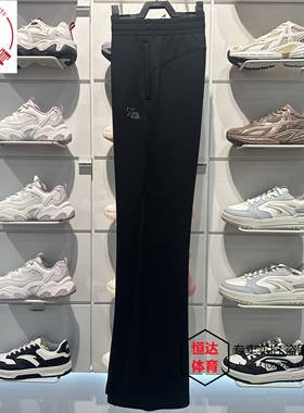 安踏ICONIC针织运动长裤休闲裤弹力动型科技微喇裤162618315