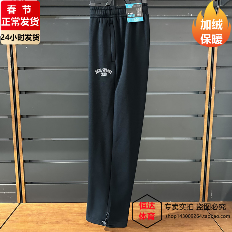 安踏男裤2024冬季新款泡芙